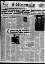 giornale/CFI0438329/1984/n. 13 del 17 gennaio